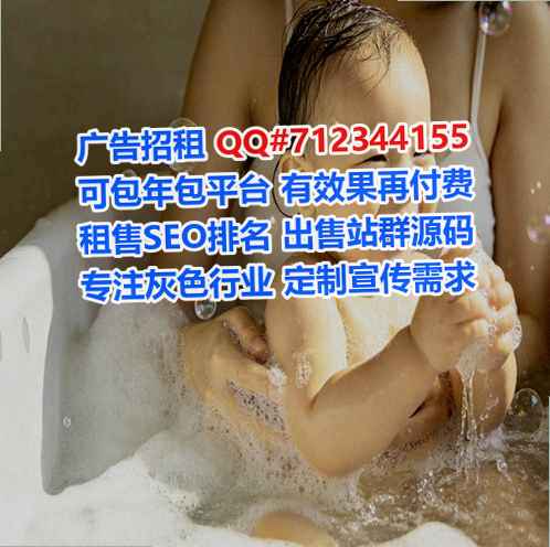 彰武试管生物经营部
